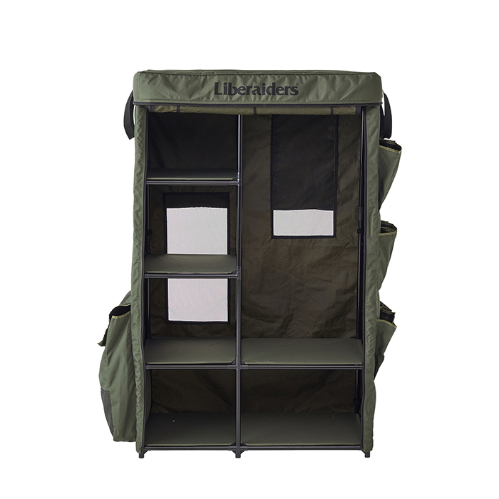 Liberaiders PX MILITARY FOLDING CABINET 82917